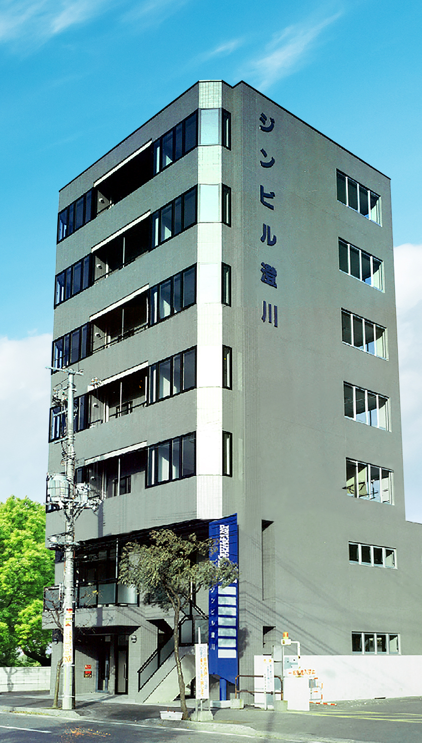 社屋外観